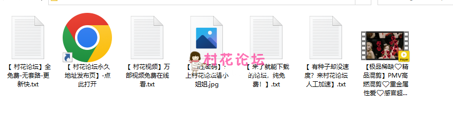 【自行打包】【极品稀缺❤️精品混剪】PMV高燃混剪❤️重金属性爱 爆乳+粉穴+爆臀+内射全程燃爆431MB【百度云】-福利岛