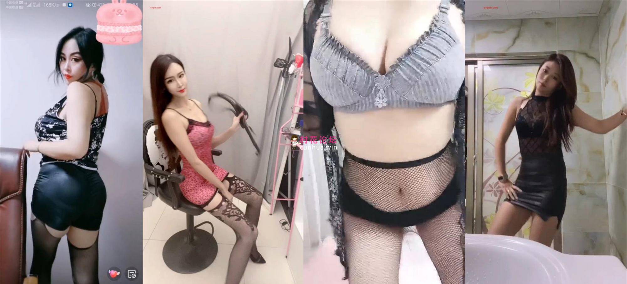 【快手福利】大美+董格格+猫朵儿+美婷+瞬间爆炸+小野猫+紫晴78部［78V1.4G百度云］-福利岛