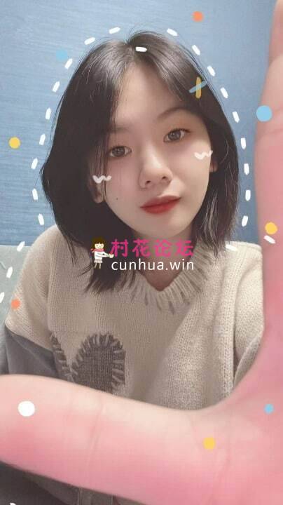 重庆22岁奶茶店上班的00后C杯美女[17P 1V 1.69G 百度云]-福利岛