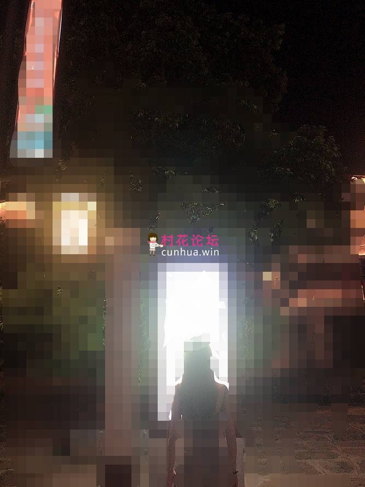 下药迷玩湖南长沙某酒吧推销00后纹身妹子8v 4p 1 1.53G 百度网盘-福利岛