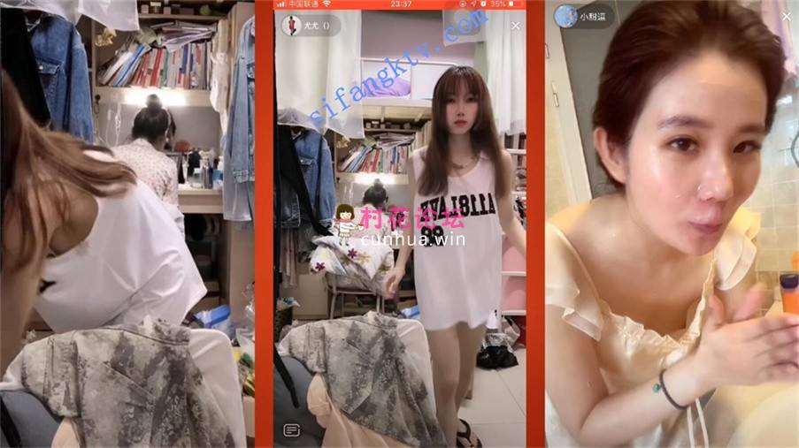 最新《疯狂抖音》新篇之《私聊上公屏》[194V 3.92G 百度盘]-福利岛