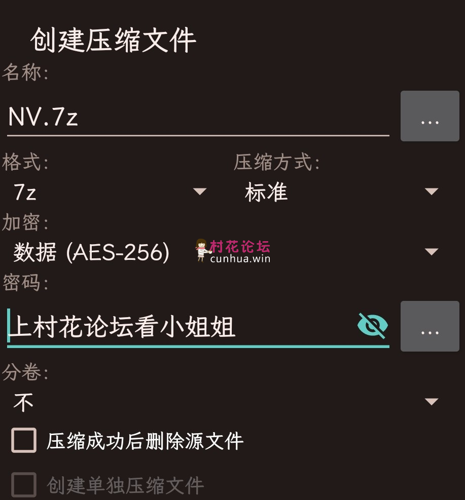 ［自行打包］美女主播热舞自拍合集［NV＋0P，大于400M］百度云-福利岛