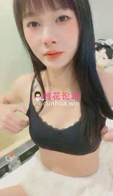 颜值天花板纯欲大尺度美少女福利视频【1V/360M/百度盘】永久链接 失效补档-福利岛