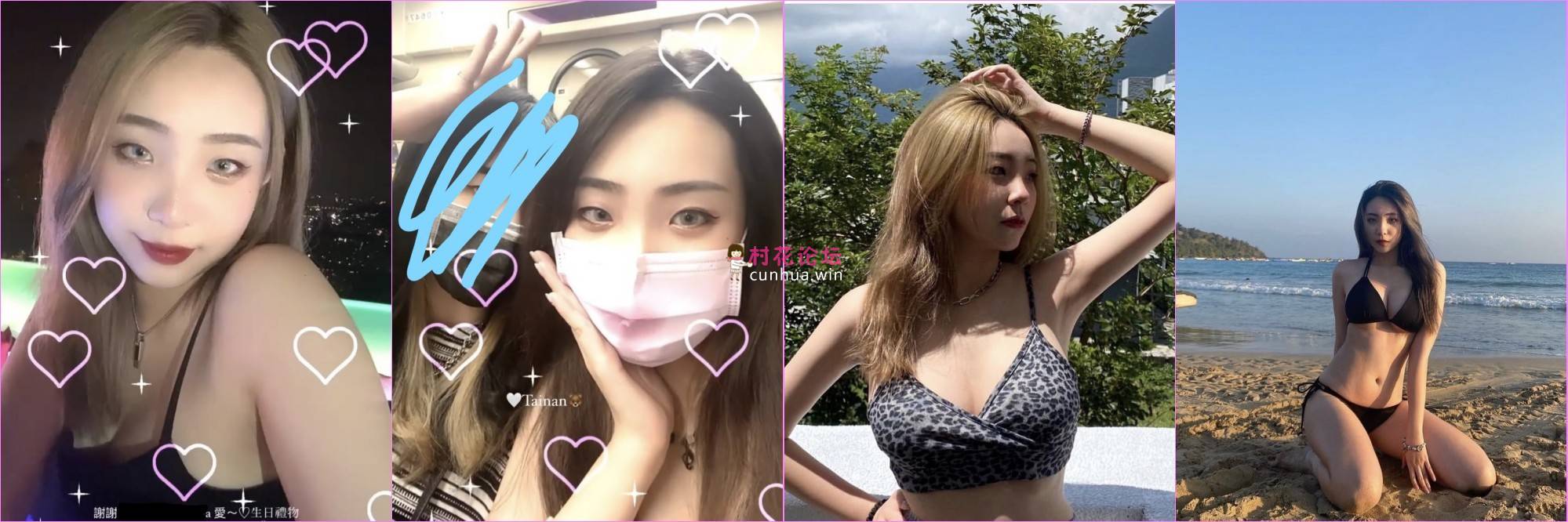 IG知名175嫩模与男友逛街一路跟拍抄底[31P 14V 543M 百度云]-福利岛