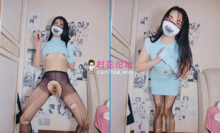 青春无敌 推特抖音风极品网红嫩妹Miao[95P 19V 1.62G 百度盘]-福利岛