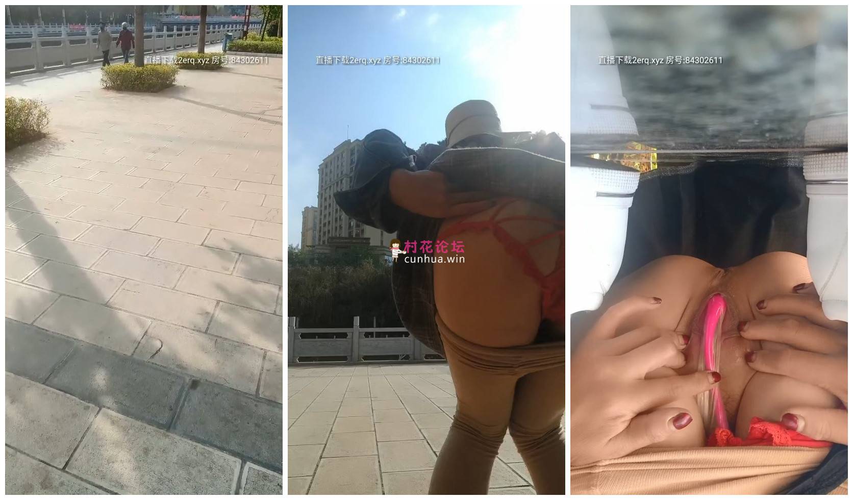 小萝莉早起塞上跳蛋到公园露出 1V 506M 百度云-福利岛