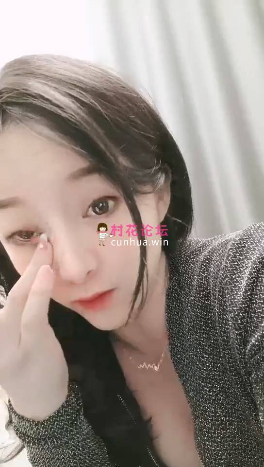 绿播下海，清纯漂亮型，雪白大屁股[1V 1.12G 百度盘]-福利岛