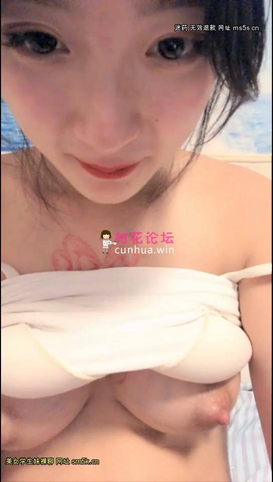 纹身的社会精神小妹，居然生过小孩了[1V 331M 百度盘]-福利岛