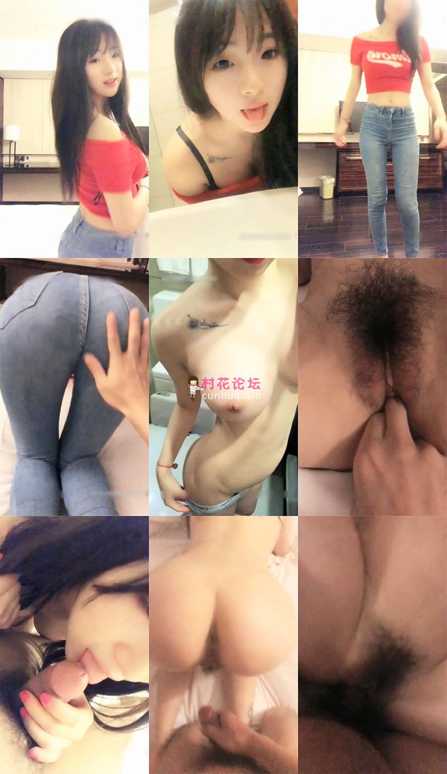 童颜巨乳紧身牛仔裤萝莉，挺拔的白白嫩嫩[1V 1.39G 百度盘]-福利岛