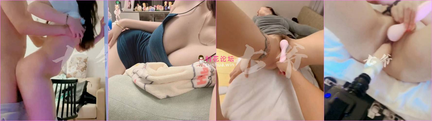 虐操江西学院极品萝莉 后入杭州蜜桃[32P 40V 1.60G 百度云]-福利岛