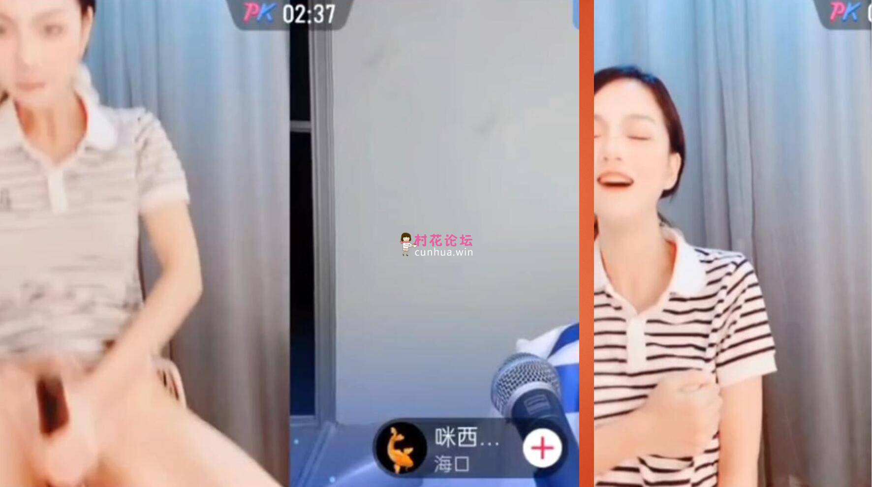 疯狂抖音之PK高潮 PK新高度美女开始玩高潮[200V 5.26G 百度盘]-福利岛