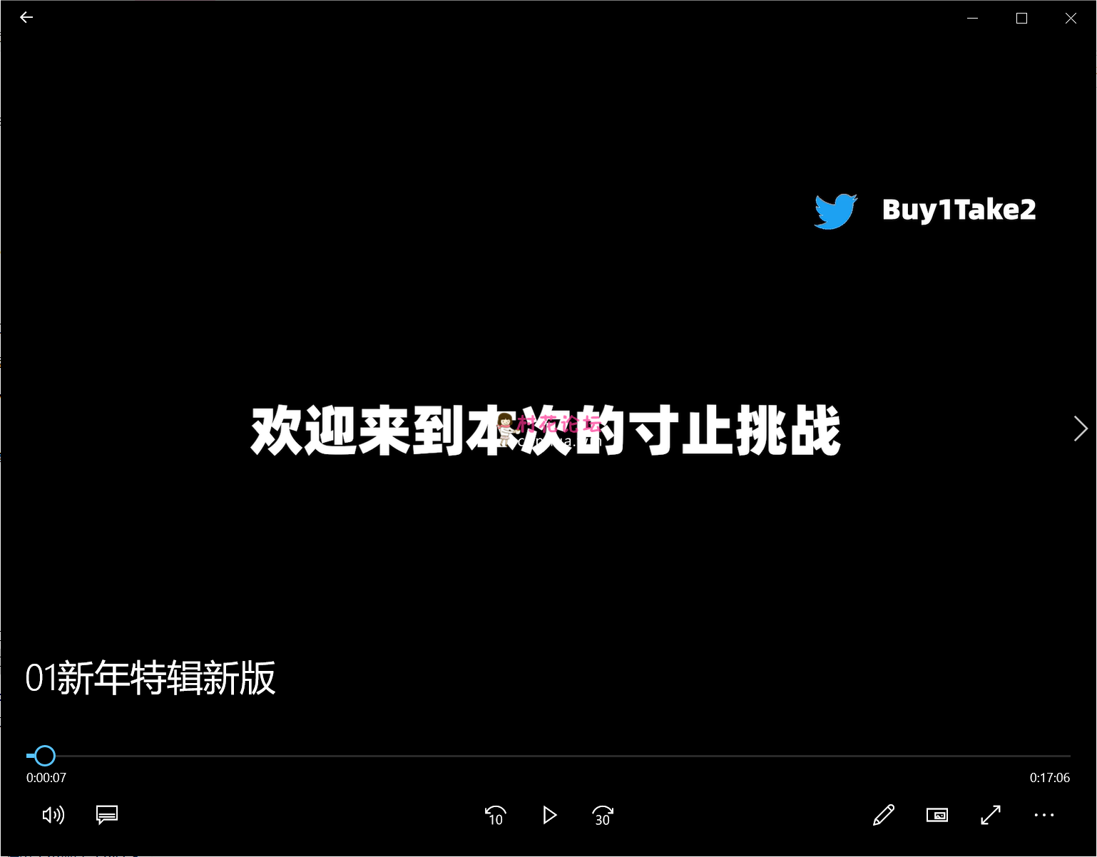 寸止挑战新春集合【3v,7G】百度网盘-福利岛
