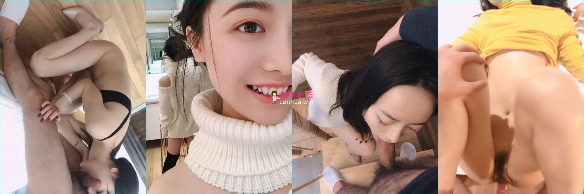 美腿女友丝袜长靴最美性爱流出 口交后入[32P 28V 969M 百度盘]-福利岛