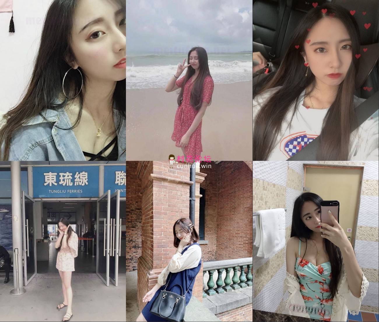 日常生活中高傲冷艳 私生活极度反差 [24P 1V 652M 百度盘]-福利岛