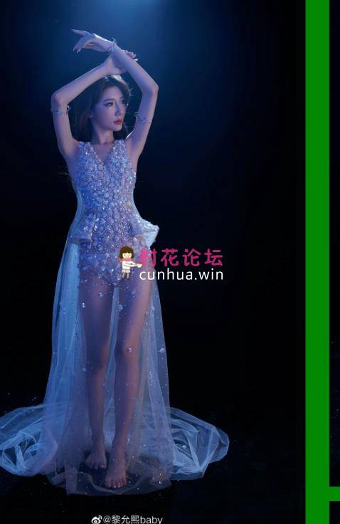 【自行打包】 黎允熙baby会员合集 413P+76V-0.98G 【百度云】-福利岛