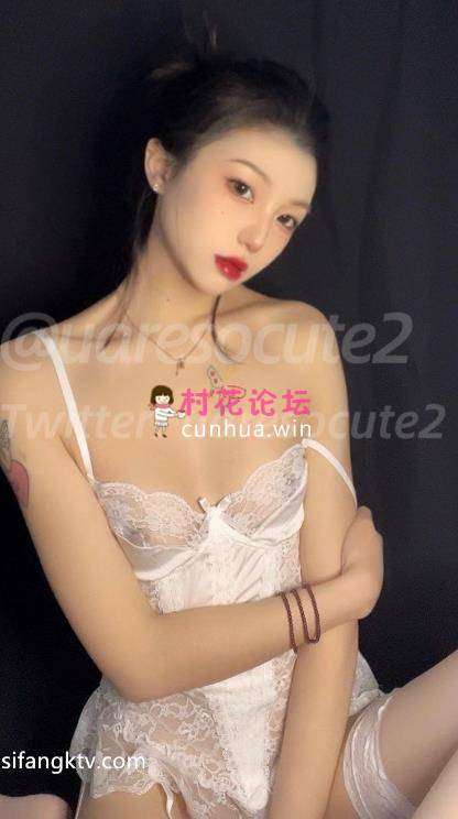 【自行打包】 推特可爱美女uaresocute2小合集 129P-6V-587M 【百度云】-福利岛