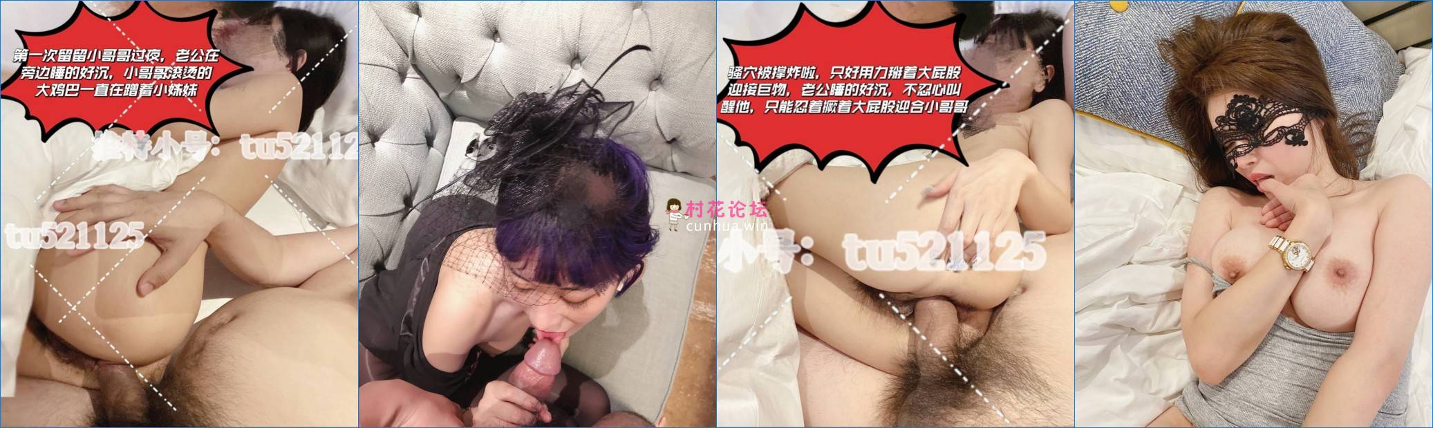 苗条丰满双母狗『兔兔』最新电报群私拍[609P 19V 1.07G 百度云]-福利岛