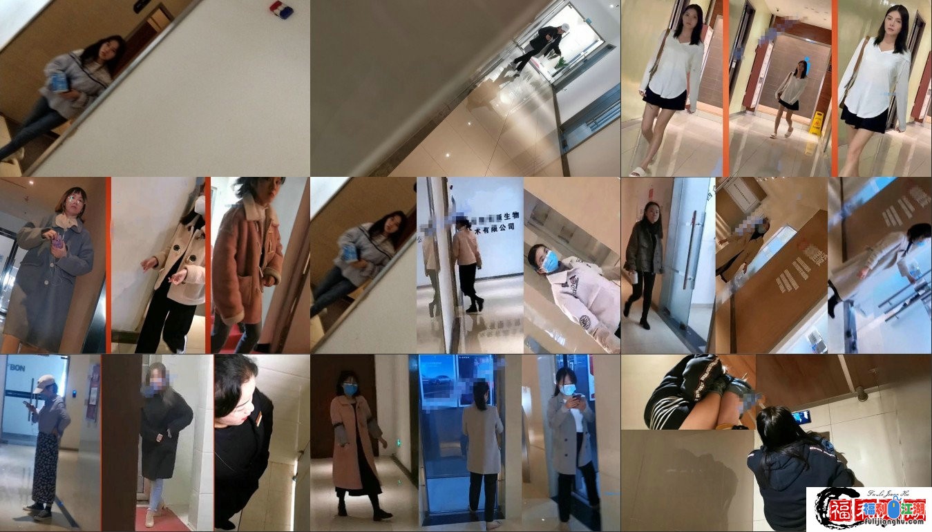 [厕拍]
[资源详情]
魔手☛外购☀️国内某高级写字间蹲守女厕连续偸拍各种职业白领女性【1.45G】-福利吧