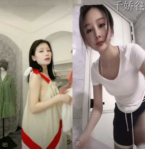 D音观察极限合集第三十三期-福利岛
