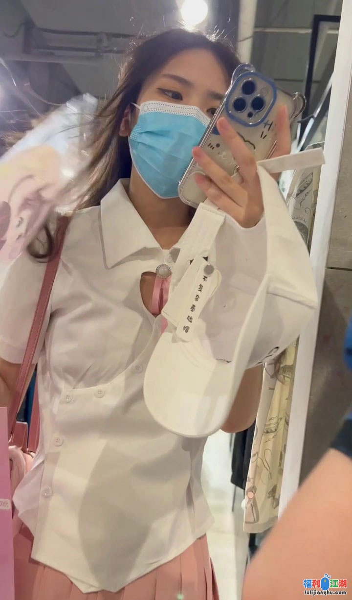 [街拍CD]
[资源详情]
KFC JK白丝短裙可爱小姐姐身材长相极品白内-福利吧