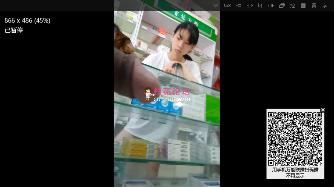 黑虎第六季村里都失效了，有兴趣的可以下【69V2.6GB】【百度云】-福利岛