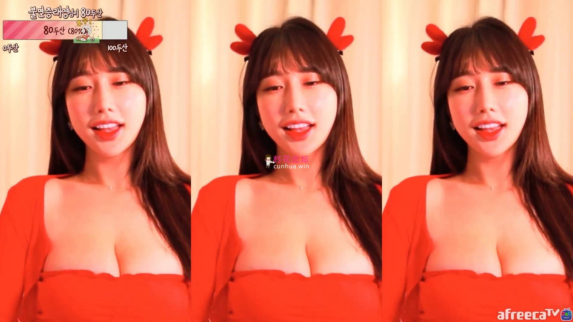 韩国美女直播BJ 그릴래영 雷颖 近期热舞合集 [10v+2.26g][百度盘]-福利岛