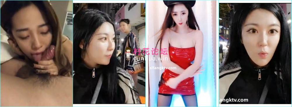 性爱泄密 斗鱼知名女主播绿播线下和土豪[21V 1.12G 百度盘]-福利岛