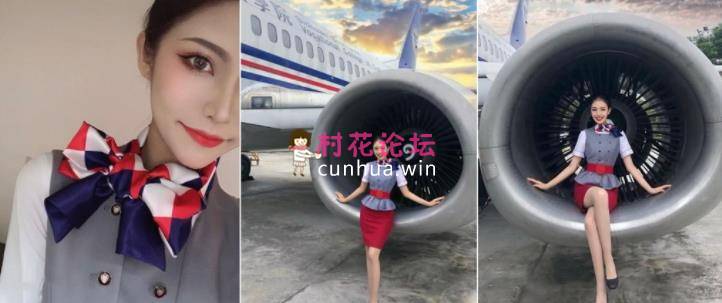 白天是端庄的空姐 晚上就是我的女奴[1V 176M 百度盘]-福利岛