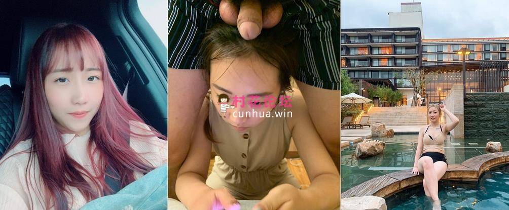 台湾情侣泄密分手后被渣男出卖的大二学妹[5V 156M 百度盘]-福利岛