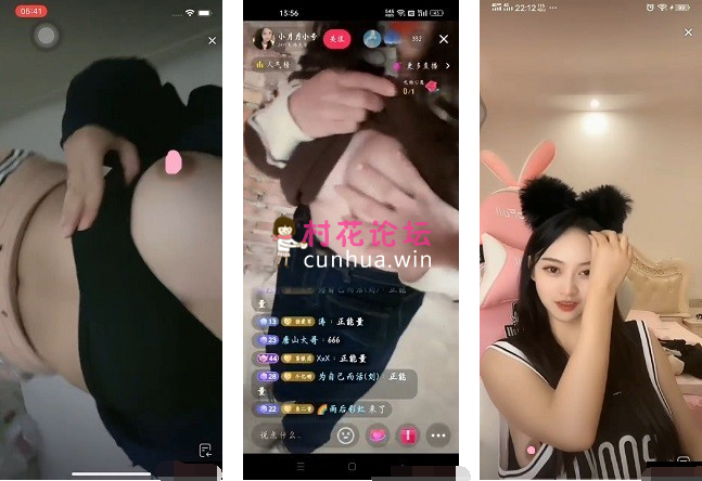 抖音快手闪现精选 漏B漏奶超级疯狂 合集第五弹『206V/5P/2.56G』『百度云』-福利岛