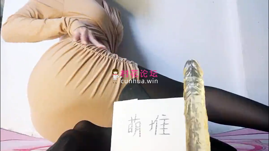 蜜桃酥酥-黑丝灰裙【1V+161MB】【百度云】-福利岛