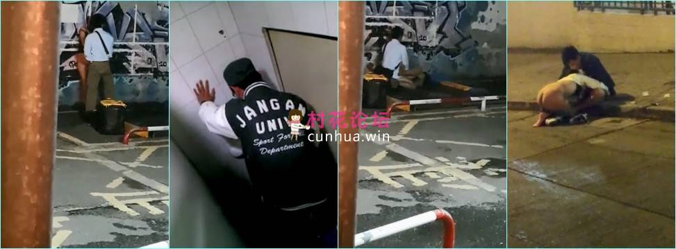 精彩公共场所啪啪被偷拍 最强刺激性爱[20V 2.28G 百度盘]-福利岛