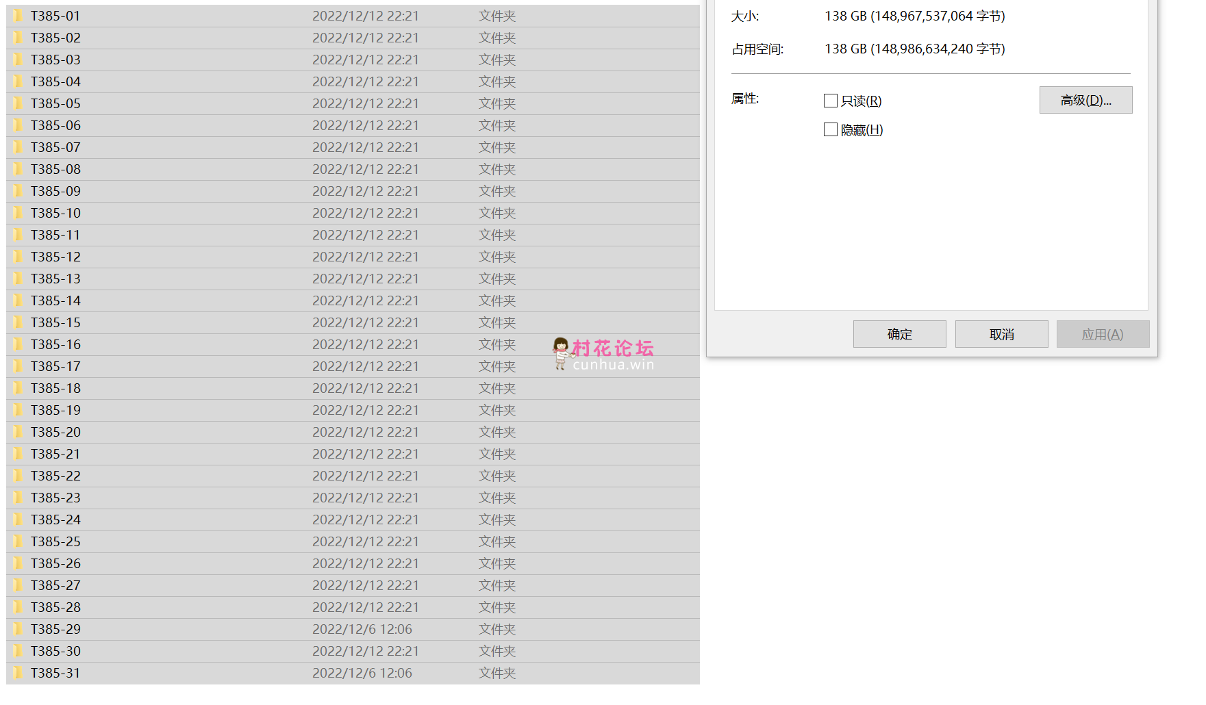 【自行打包】♥♥♥重磅♥♥♥ 完具少女(娜美妖姬)(玩具少女)合集【nv 139.3G】【百度云】-福利岛