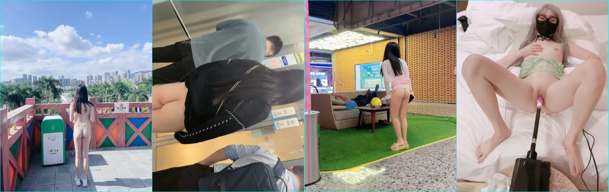 顶级露出艺术家『娜娜』最新疯狂露出[21V 653M 百度盘]-福利岛