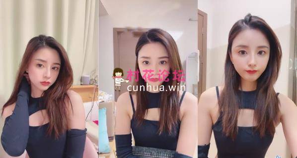 ⚽卡塔尔世界杯福利⚽第二十三弹 超高颜值的小姐姐 一字马展示打炮内射【1.7G 百度云】-福利岛