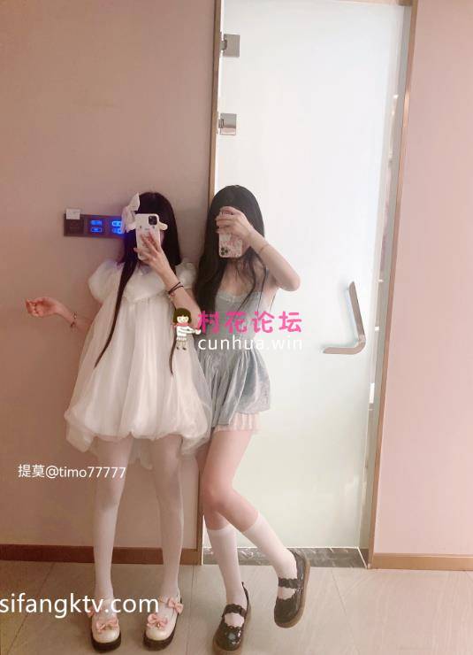 【自行打包】 双飞极品女孩Timo77777 44P+13V-333M 【百度云】-福利岛