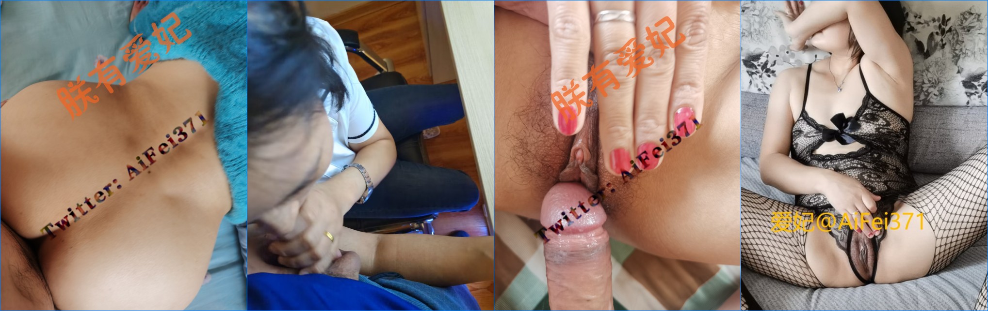 翘臀淫妻『爱妃』+粉穴荡妇『小璐』[37V 712M 百度盘]-福利岛