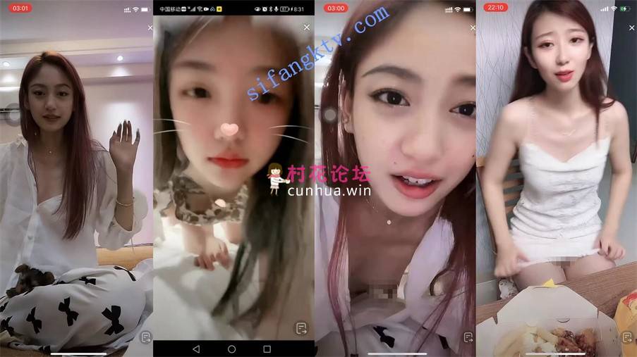 最新《疯狂抖音》新篇之《大哥玩崩溃了》[121V 2.21G 百度盘]-福利岛