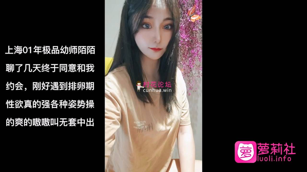 小哥自拍投稿 吃完火锅约炮上海01年网红[1V 470M 百度盘]-福利岛