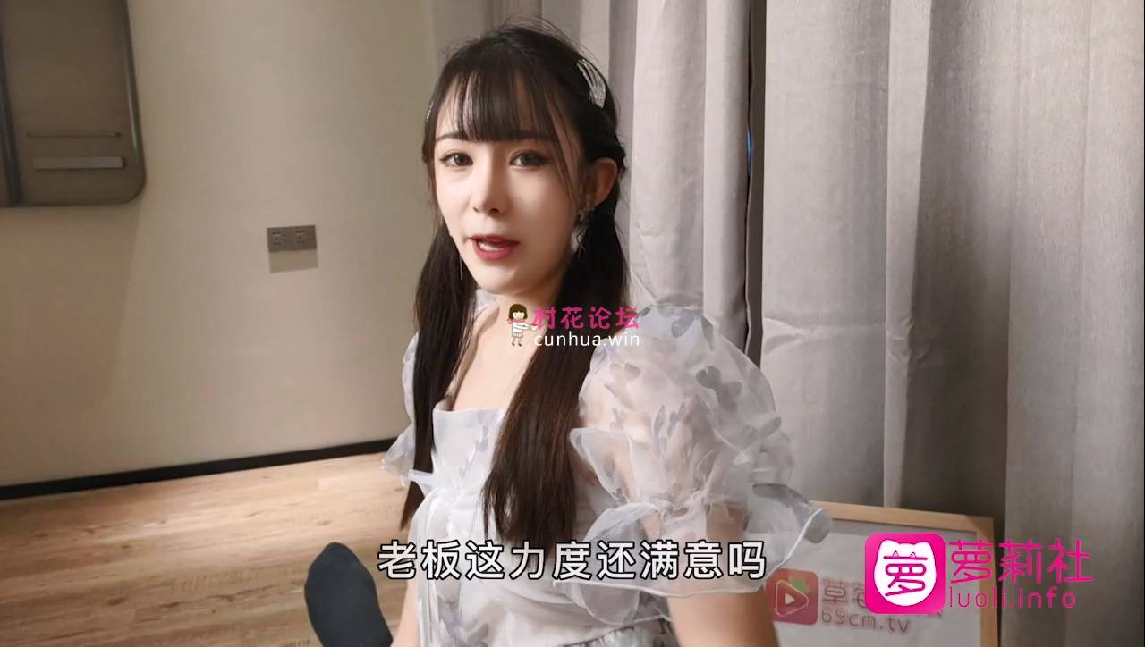 洗脚城按摩女 辛苦挣钱老公却出轨无奈跟[1V 509M 百度盘]-福利岛