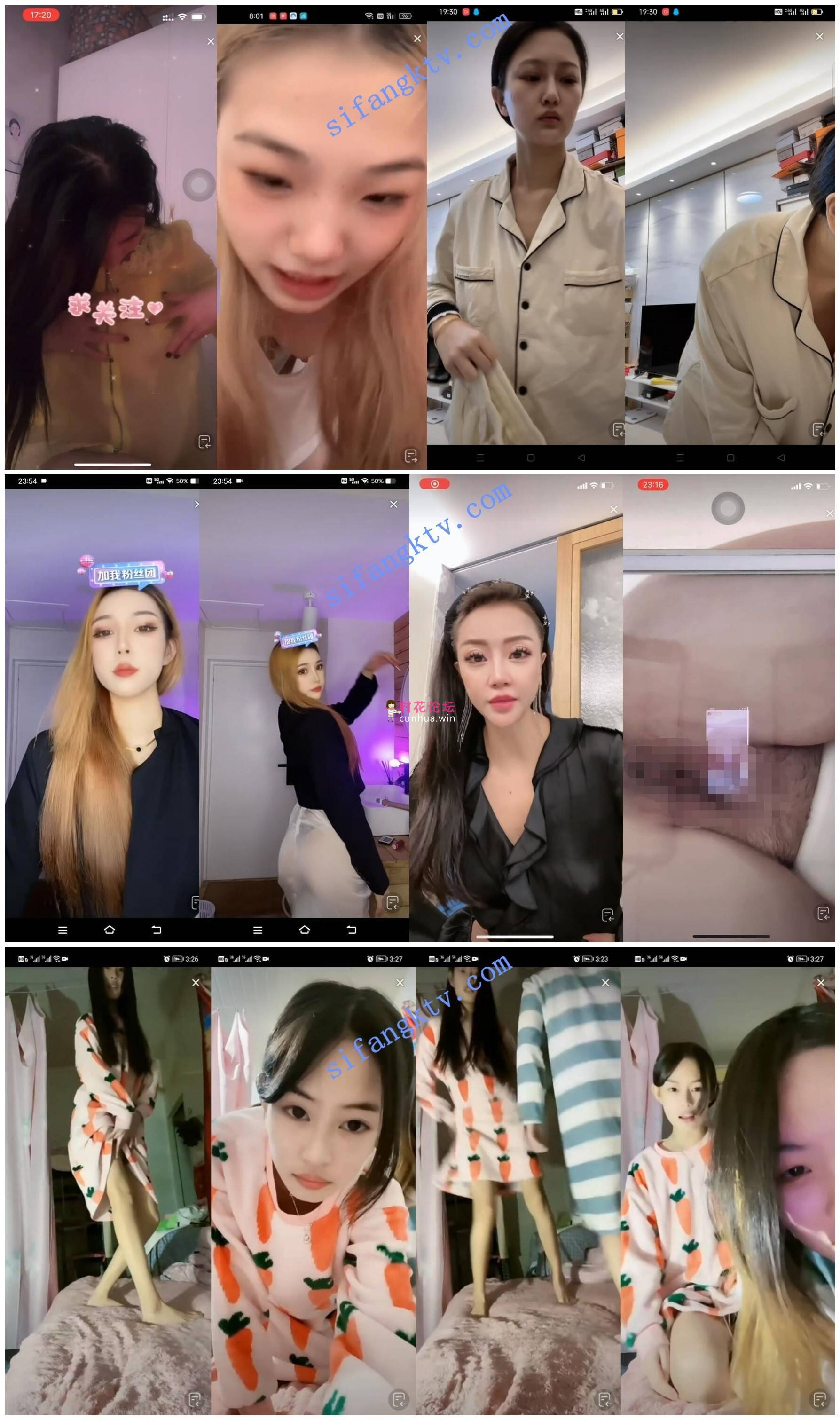 即日更新《疯狂抖音》（美女高潮）[129V3G度盘]-福利岛