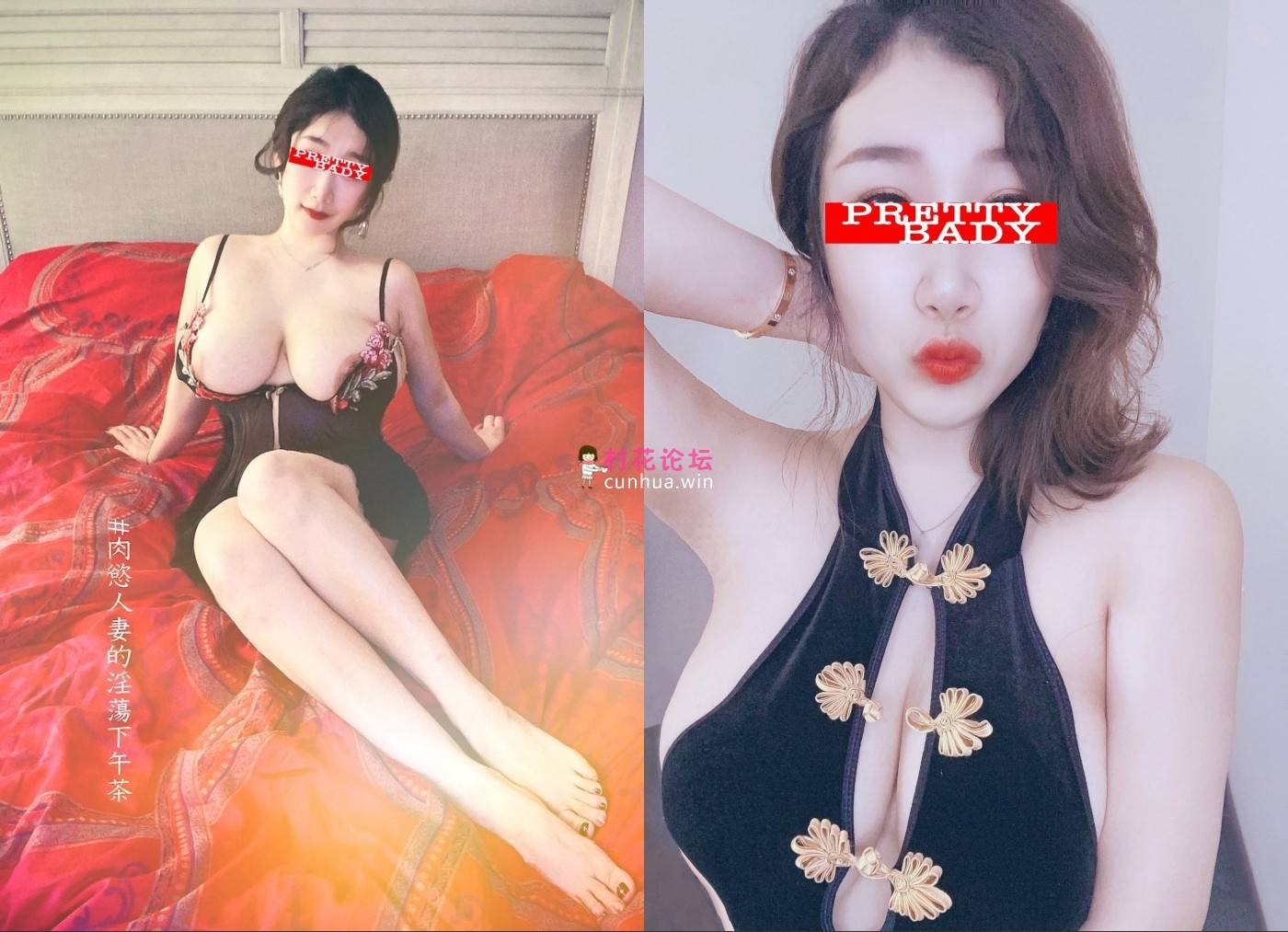 微博推特极品巨乳NTR骚妻[美妻美羊儿]不健康私拍[64V1G度盘]-福利岛