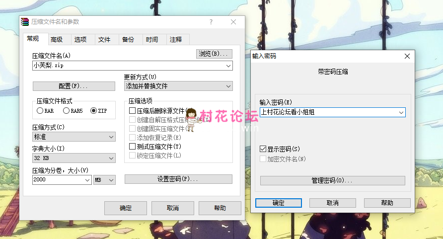 网红女神小芙梨 足交 啪啪【16V4.28G】【百度云】-福利岛