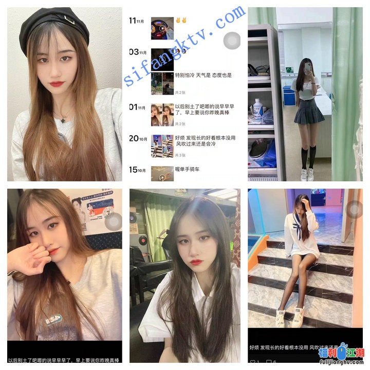 [泄密/流出/稀缺]
[资源详情]
❤️【超精品泄密】高颜值反差大学生薛翊宁性爱图影泄密 【0.24G】-福利吧