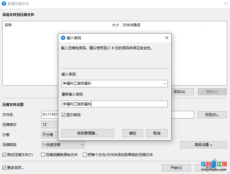 [P站/91/自拍]
[资源详情]
个人整理收藏级某收费网站前6甲热门自拍【6V/1.3G】-福利吧