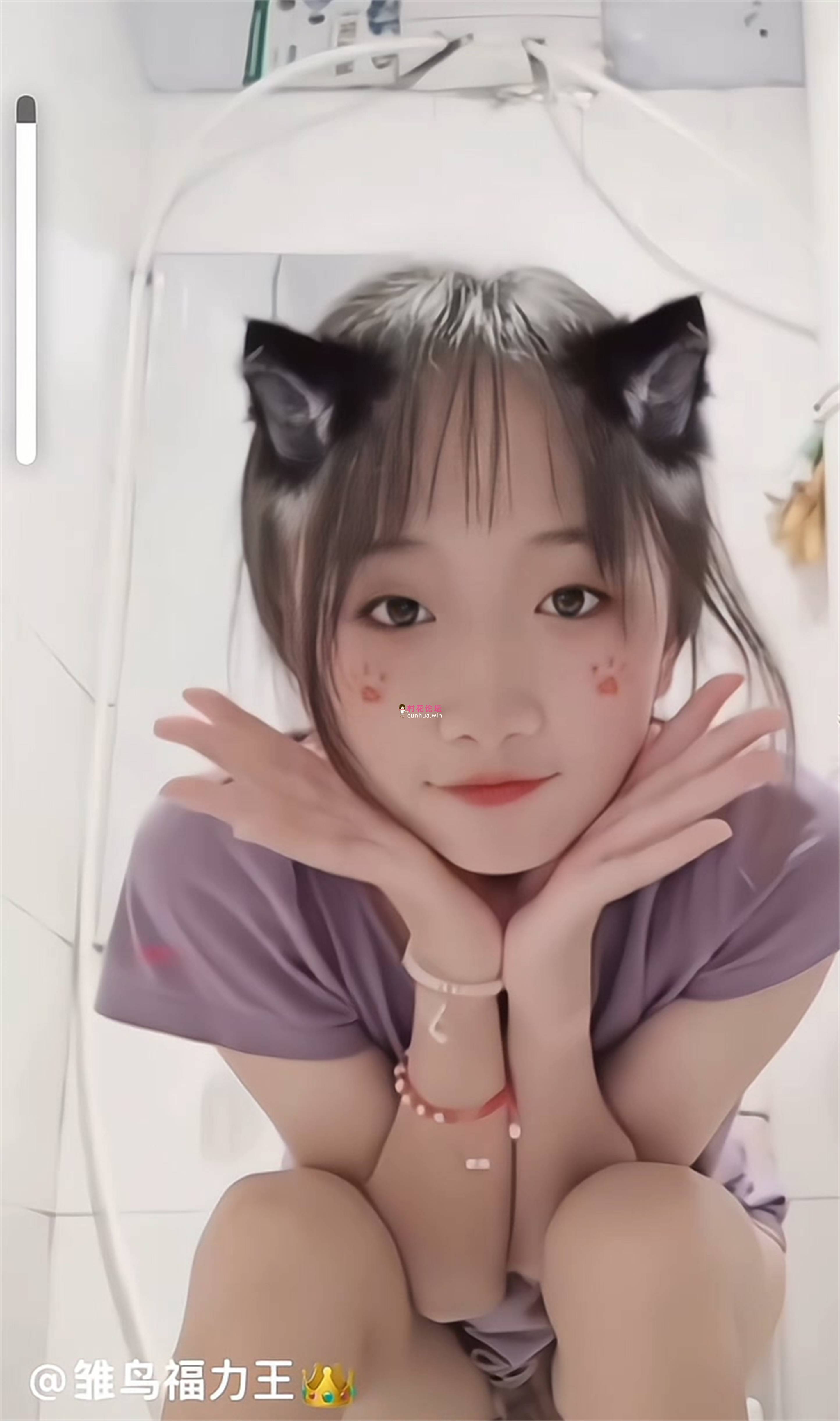 女大学生萌妹子反差婊自拍流出[百度网盘][13p2v/105MB]-福利岛