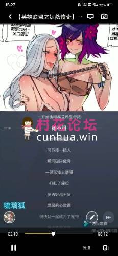 淫曲填词 虚拟歌姬倾情演唱【19v800mb】百度云-福利岛