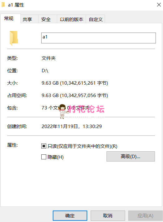 麻豆艾秋合集【73v 9.63G 百度网盘】-福利岛