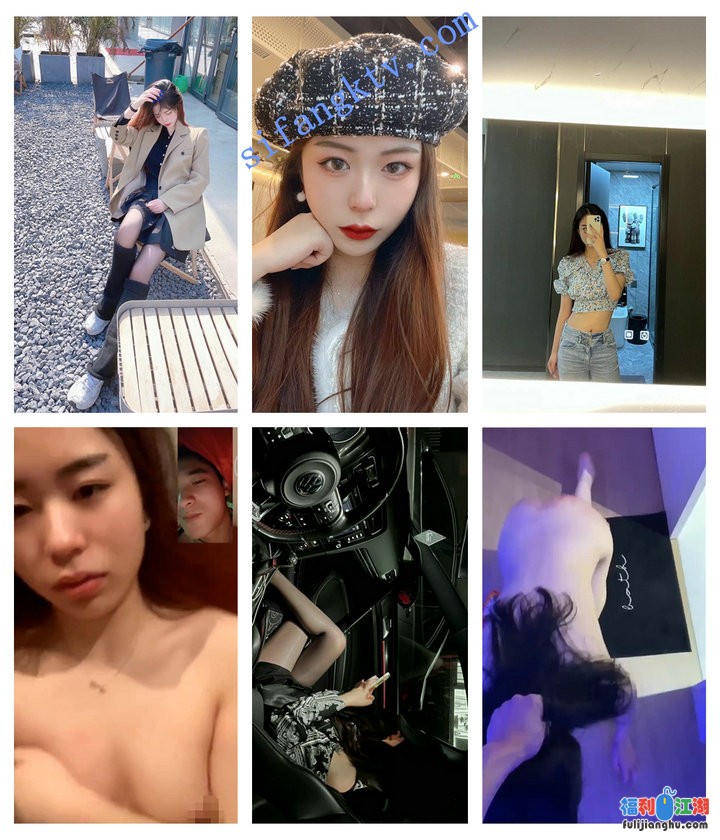 [泄密/流出/稀缺]
[资源详情]
❤️【精品泄密】南京李一品与男友性爱视图【0.5G】-福利吧