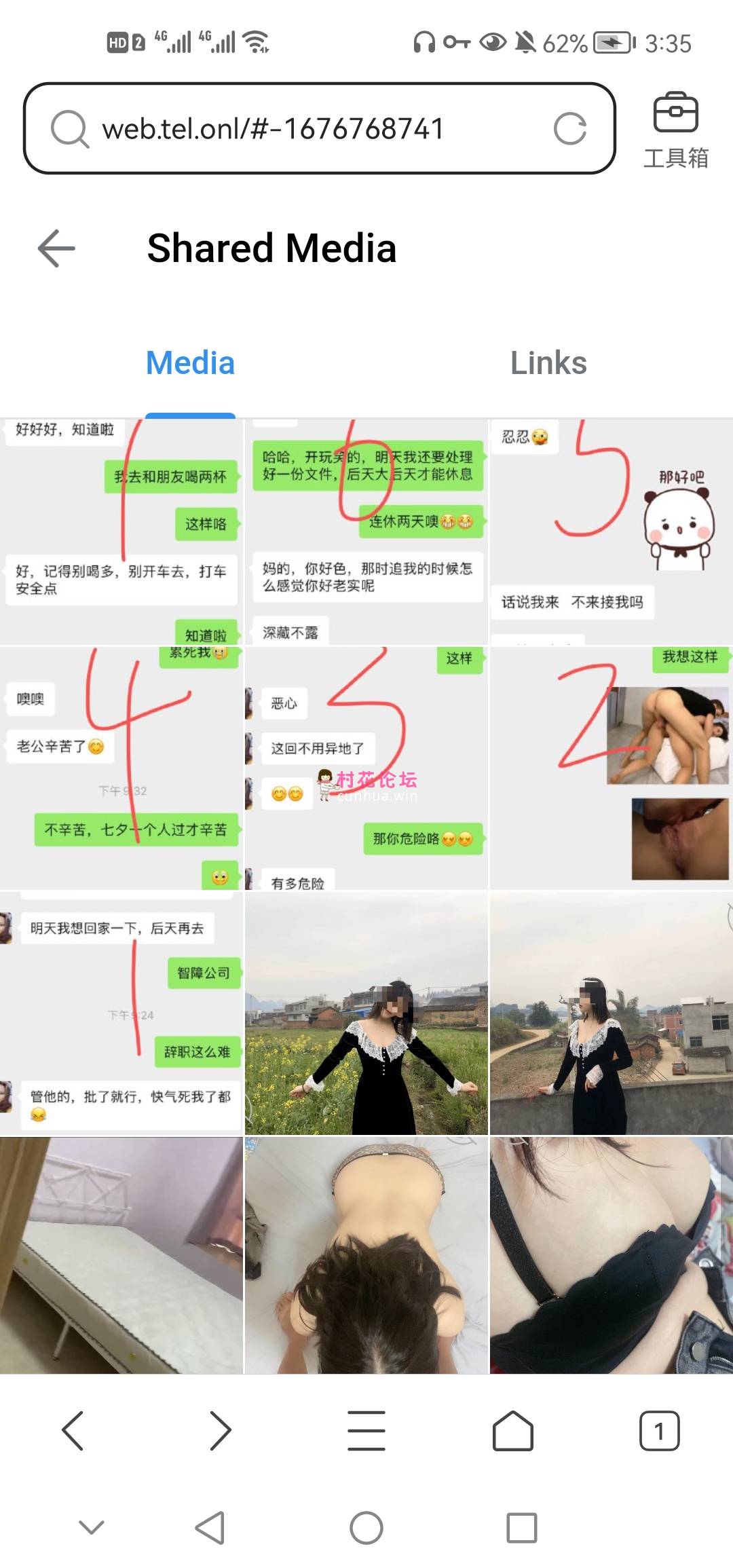 海角社区最爱长腿嫂子 11.6g 15v 百度网盘-福利岛